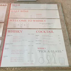 카페2.7 리뷰 사진