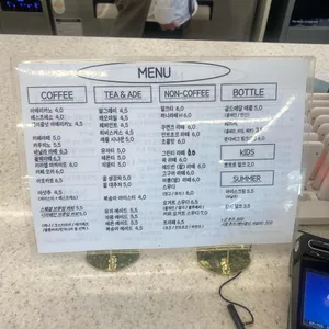 카페 한시 리뷰 사진