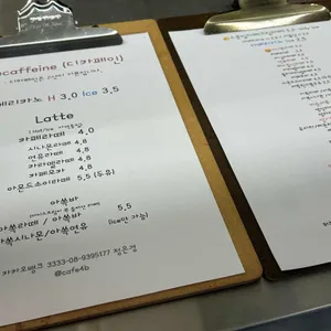 스푼빌 리뷰 사진