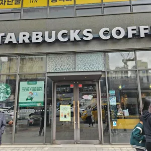 스타벅스 리뷰 사진