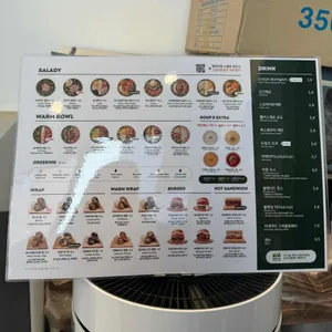 샐러디 리뷰 사진