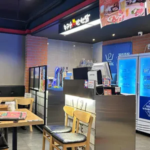 누구나홀딱반한닭 대표 사진