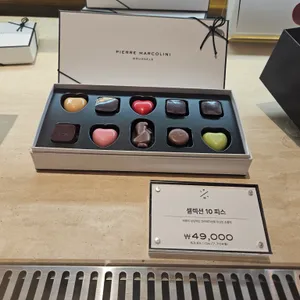 피에르 마르콜리니 리뷰 사진