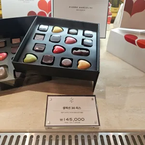 피에르 마르콜리니 리뷰 사진