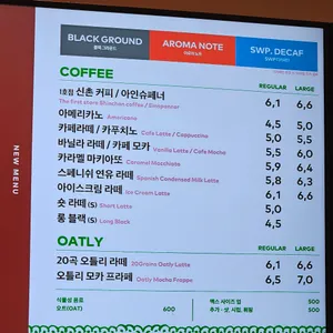 투썸플레이스 리뷰 사진