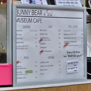 바니베어뮤지엄 리뷰 사진