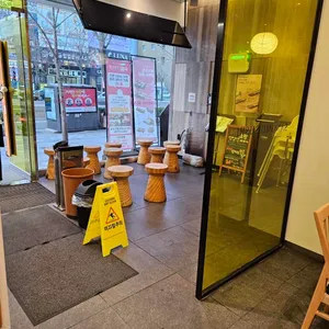 상무초밥 리뷰 사진