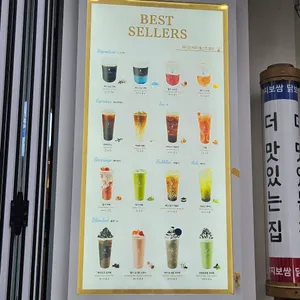 하이오커피 리뷰 사진