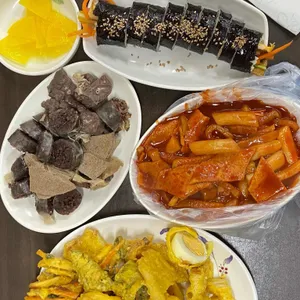 자매분식 사진