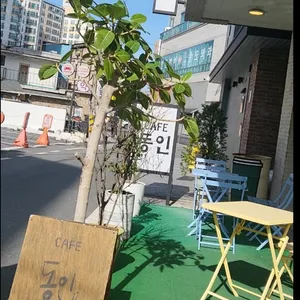 카페 동인 리뷰 사진