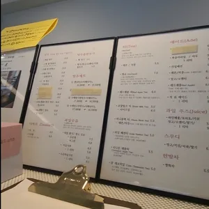 카페 동인 리뷰 사진