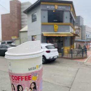 메가커피 사진