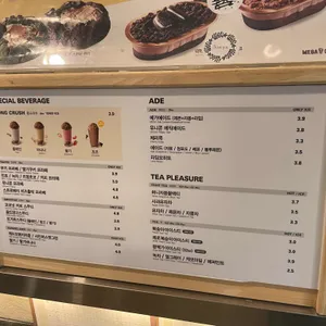 메가커피 리뷰 사진