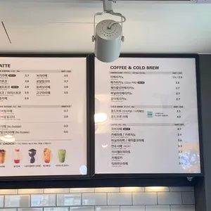메가커피 리뷰 사진