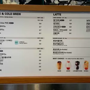 메가커피 리뷰 사진