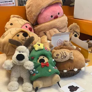 뿡어당 대표 사진