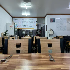 수진돌솥밥 리뷰 사진