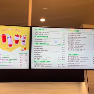 투썸플레이스 리뷰 사진