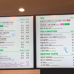 투썸플레이스 리뷰 사진