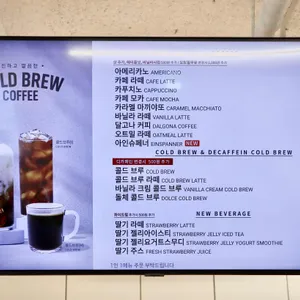 브레댄코 리뷰 사진