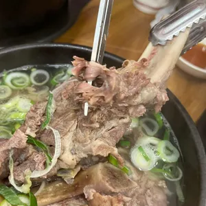동남집 사진
