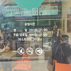 샐러디 리뷰 사진