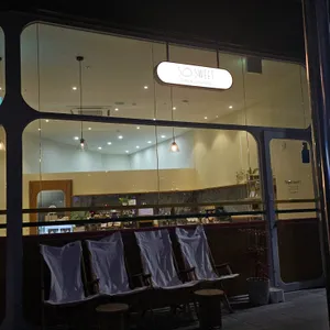쏘스윗 리뷰 사진