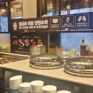 고기싸롱 리뷰 사진