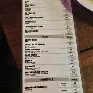 양키스그릴 리뷰 사진