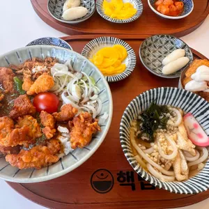 핵밥 사진