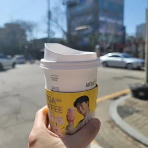 메가커피 사진
