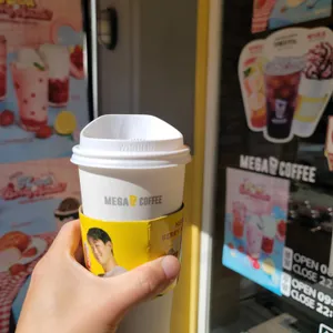 메가커피 사진