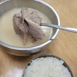 신선설농탕 사진
