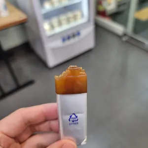 신선설농탕 사진
