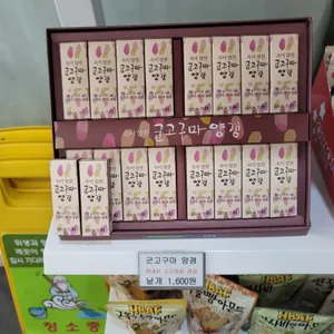 신선설농탕 리뷰 사진