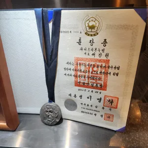 본누벨 베이커리 리뷰 사진