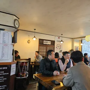 보성전통찻집 리뷰 사진