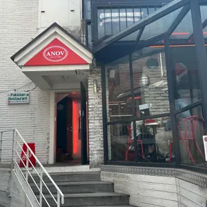아노브 리뷰 사진