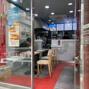 이삭토스트 리뷰 사진