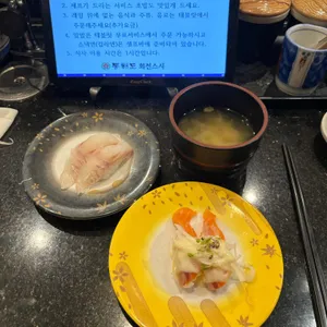 동해도 사진