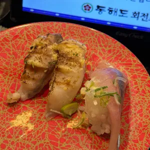 동해도 사진