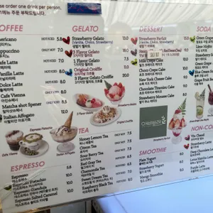 아삐뽀레 리뷰 사진