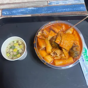 국민떡볶이 사진