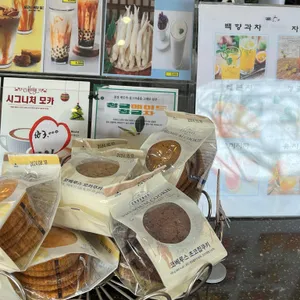 느티나무카페 리뷰 사진