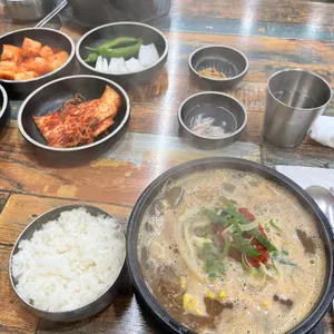 진미국밥 사진