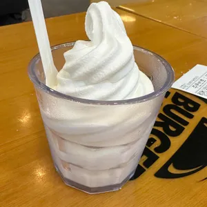 버거킹 사진