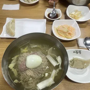 대동관 사진