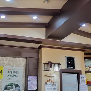 두부마당 리뷰 사진