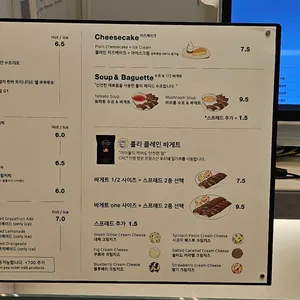 룰리커피&룰리바베큐 리뷰 사진