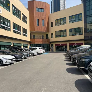 민속가야밀면 리뷰 사진